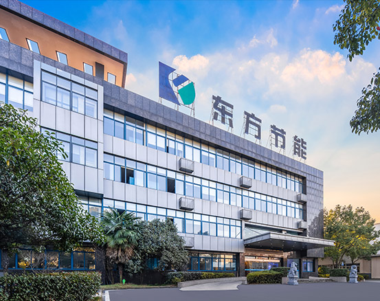 公司展示