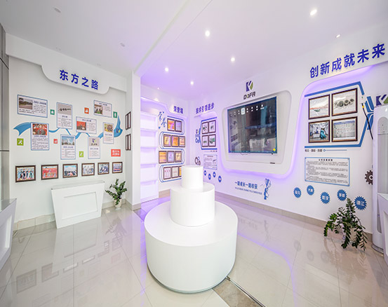 公司展示