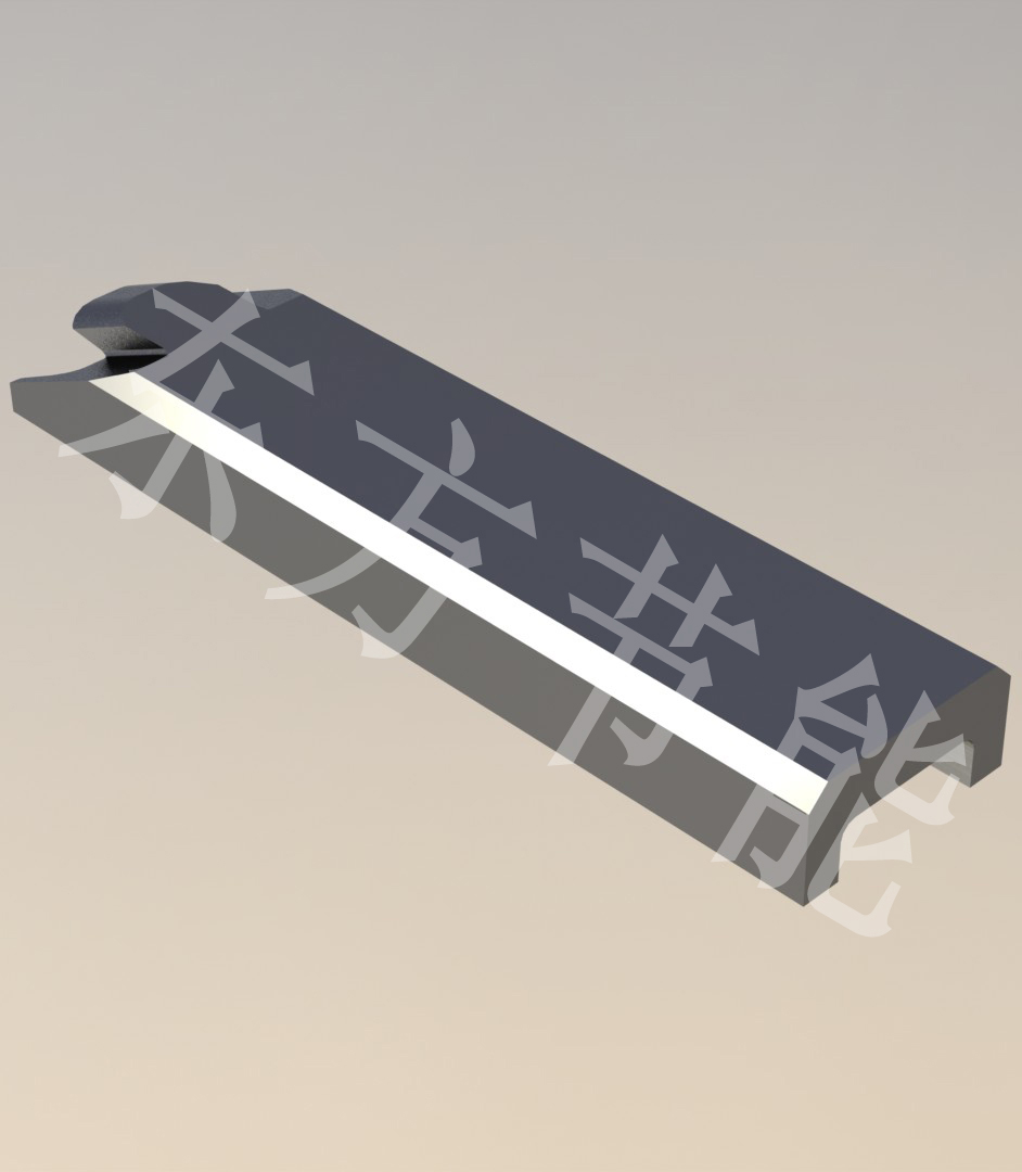 Insert components 4